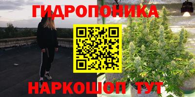 твердый Абакан