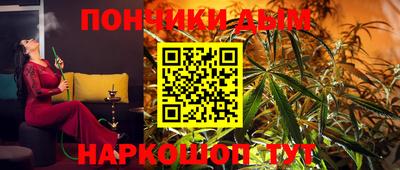 мет Краснознаменск