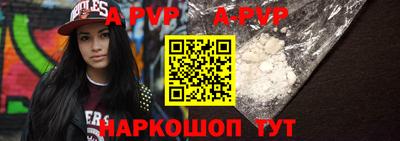 ПСИЛОЦИБИНОВЫЕ ГРИБЫ Азнакаево