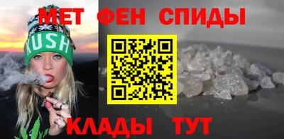 твердый Абакан