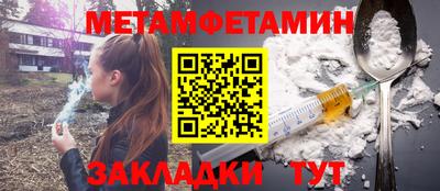 ПСИЛОЦИБИНОВЫЕ ГРИБЫ Азнакаево