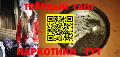 мет Краснознаменск
