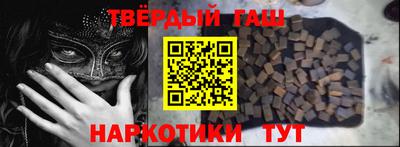 мет Краснознаменск