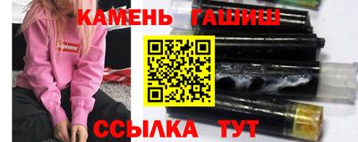 COCAINE Краснодар