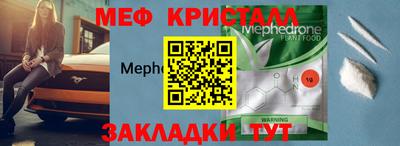 твердый Абакан