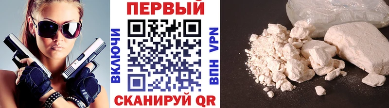 цены наркотик  мориарти формула  МЕТАМФЕТАМИН винт  Чапаевск  omg вход 