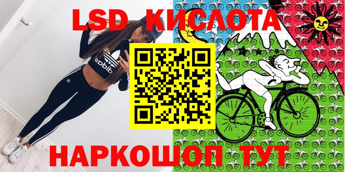 Марки NBOMe 1500мкг  Чапаевск  Марки NBOMe 1500мкг 