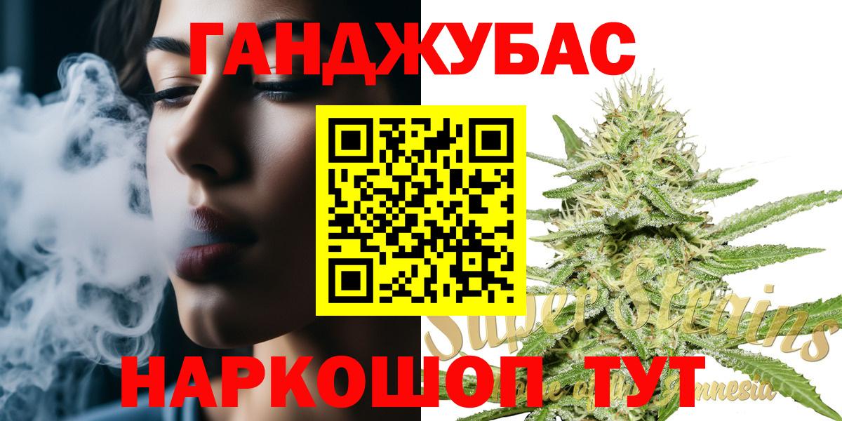 Шишки марихуана VHQ  Марихуана план  МАРИХУАНА ГИДРОПОН  Чапаевск  Вход с VPN 